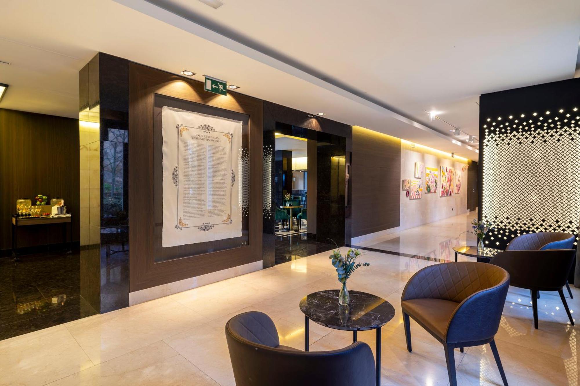 Aurea Washington Irving By Eurostars Hotel Company Γρανάδα Εξωτερικό φωτογραφία The lobby of the hotel